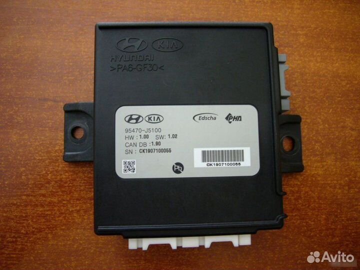 Блок электропривода багажника Kia Stinger седан