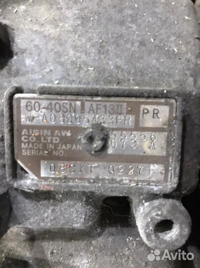 АКПП AF13-2 Opel Z14XER