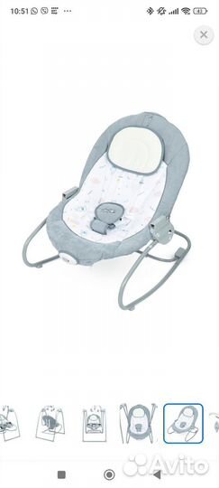 Детские электрокачели шезлонг 2 в 1