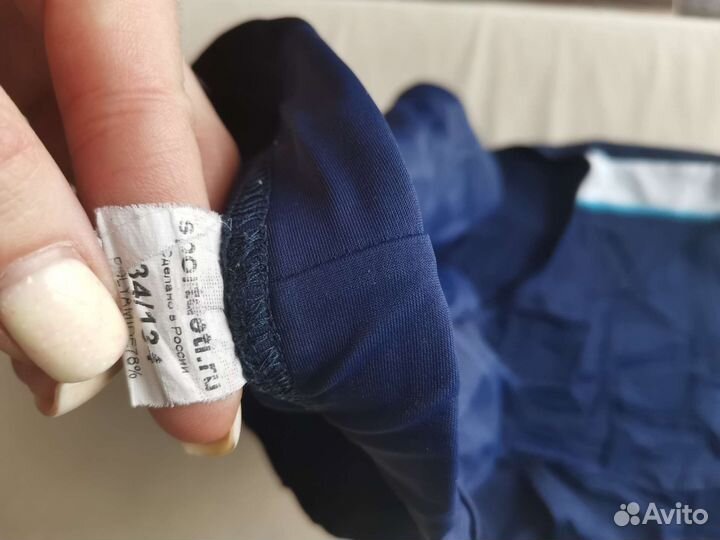 Гимнастический купальник для мальчика