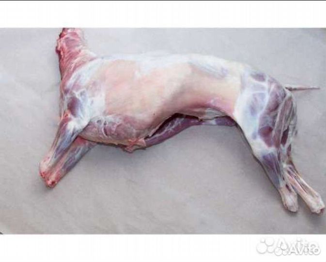 Свежая Баранина с доставкой