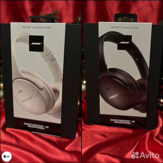 Bose Quietcomfort 45 (Новые) - Два Цвета