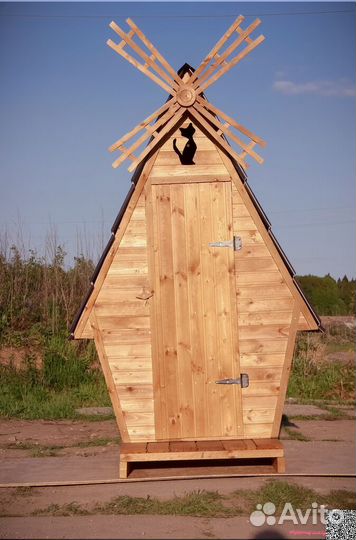 Уличный туалет