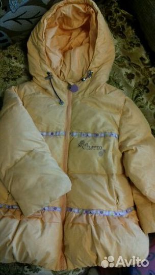 Зимний костюм