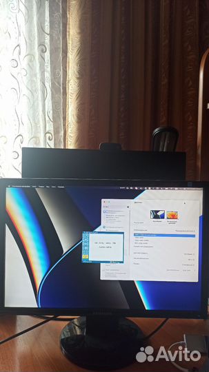 Монитор Samsung 21