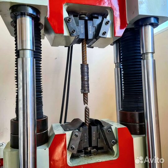 Химический (спектральный) анализ металлов