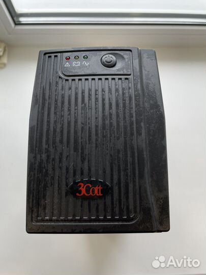 Ибп (источник бесперебойного питания)