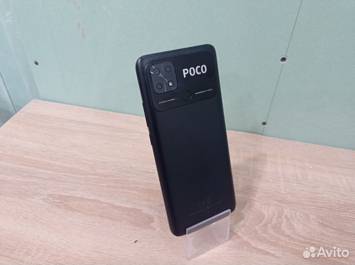 Xiaomi Poco C40, 3/32 ГБ