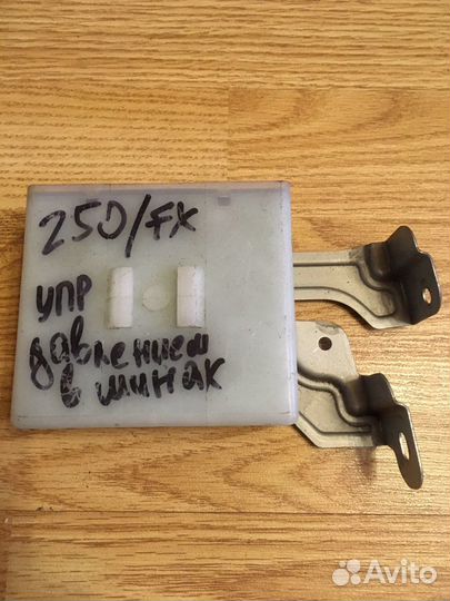 Блок давления шин FX35 S50 Murano Z50