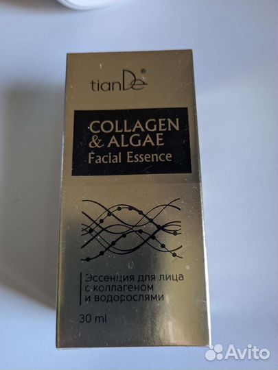 Крем д/лица с коллагеном