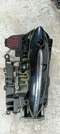 Дверные ручки BMW 5 F10 оригинал