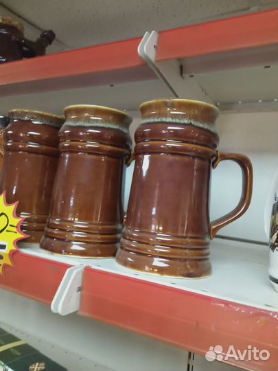 Пивные кружки