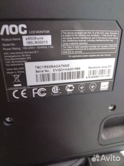 LCD monitor AOC Model No. 185LM00013 50/60Hz
