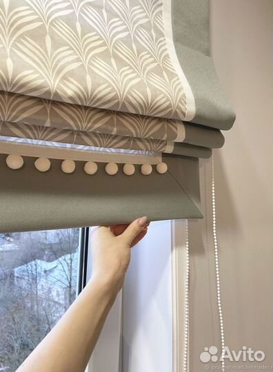 Римские шторы карниз