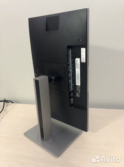 HP E243d Docking Monitor 23.8