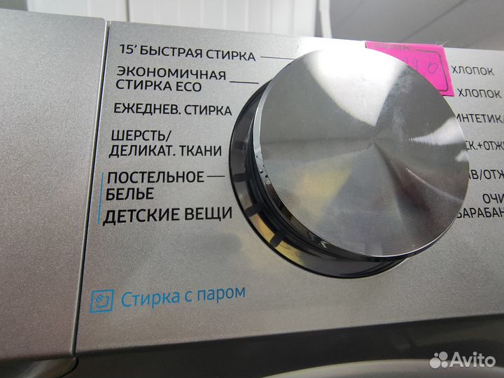 Стиральная машина Samsung 8 кг, как Новая