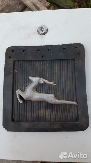 Брызговик оригинал. Волга газ 21