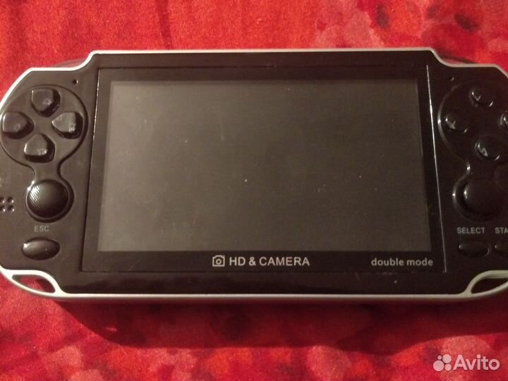 Несказанно