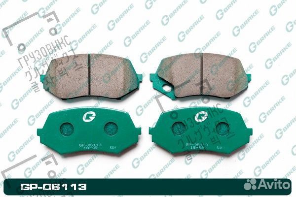 Тормозные колодки дисковые, gbrake (Япония) GP-061