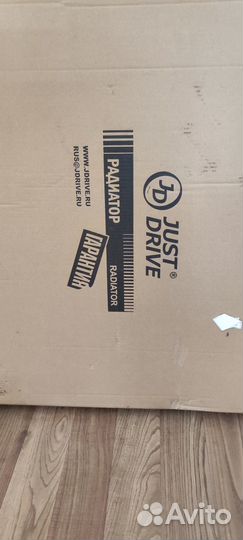 Радиатор двигателя Хендэ Грандстарекс, Н1