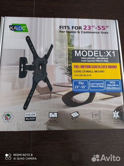 Кронштейн для телевизора Х1