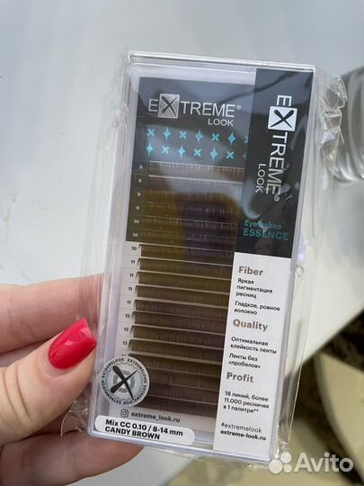 Для наращивания ресниц