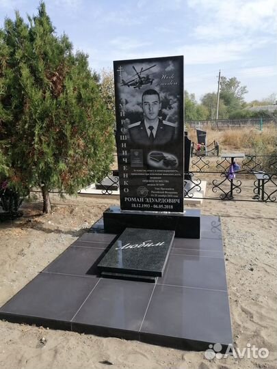 Памятники из гранита и мрамора