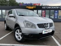 Nissan Qashqai 1.6 MT, 2008, 220 000 км, с пробегом, цена 707 000 руб.