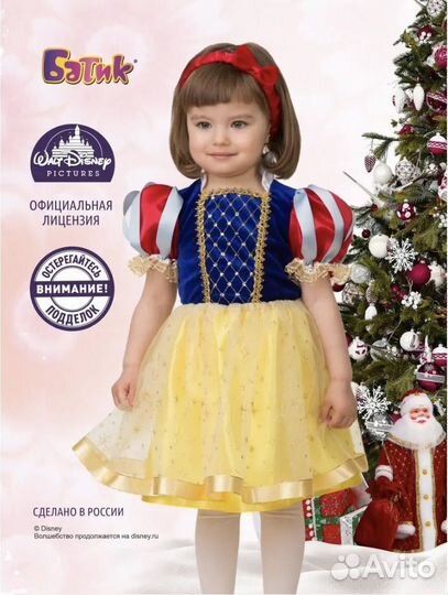 Новогоднее платье для девочки