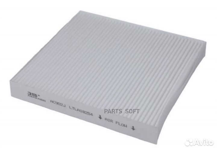 JS asakashi AC902J Фильтр салона