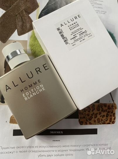 Chanel оригинал