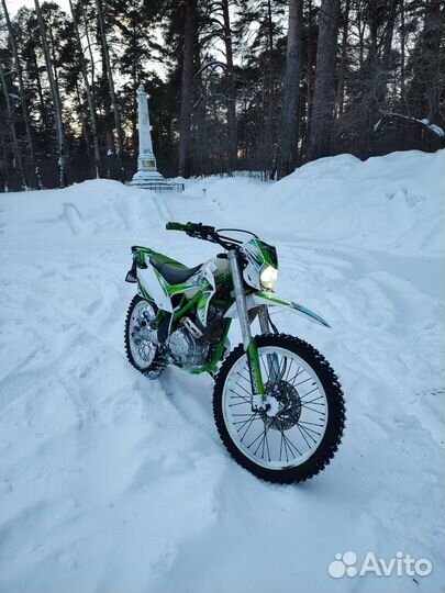 Wels MX250R