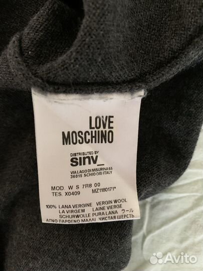 Платье-туника love moschino