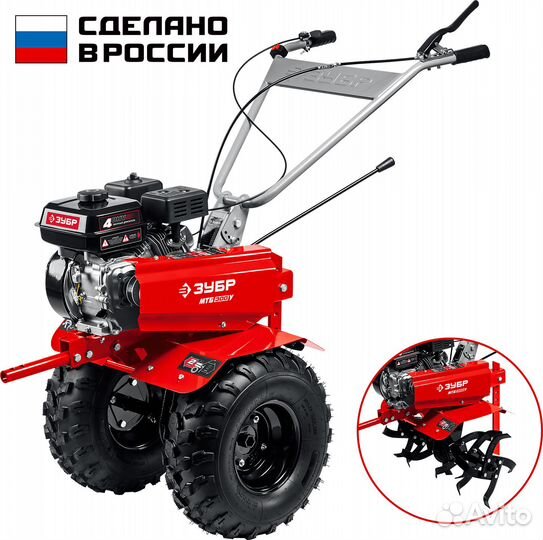 Бензиновый мотоблок ув. мтб-300 У зубр 7 л.с
