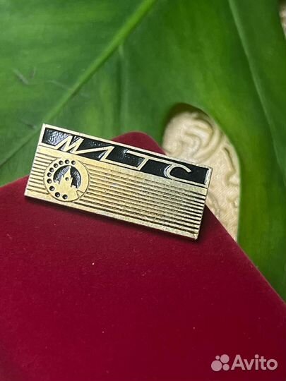 Значок СССР