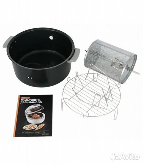 Аэрогриль Delimano 3D multifunction Air Fryer