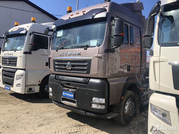 Перегон автомобиля