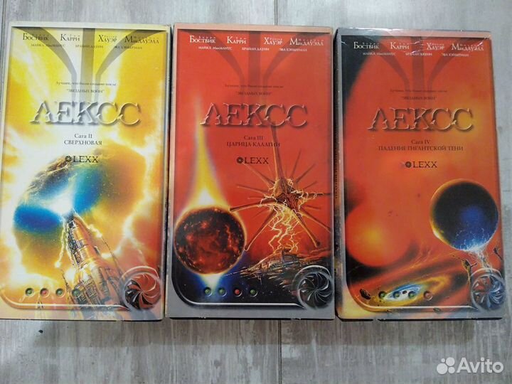 Видеокассеты VHS Кинохиты 80-90ых