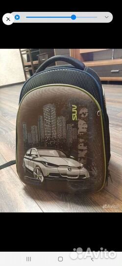 Школьный рюкзак