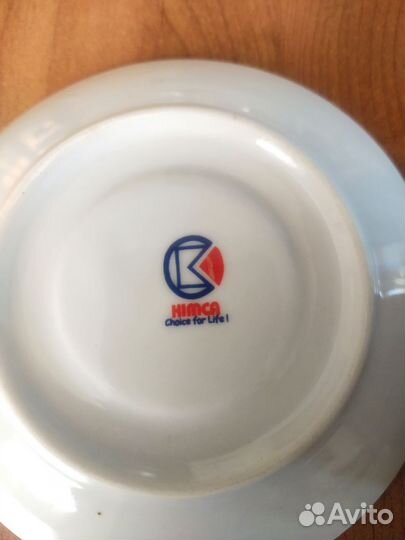 Кофейный сервиз