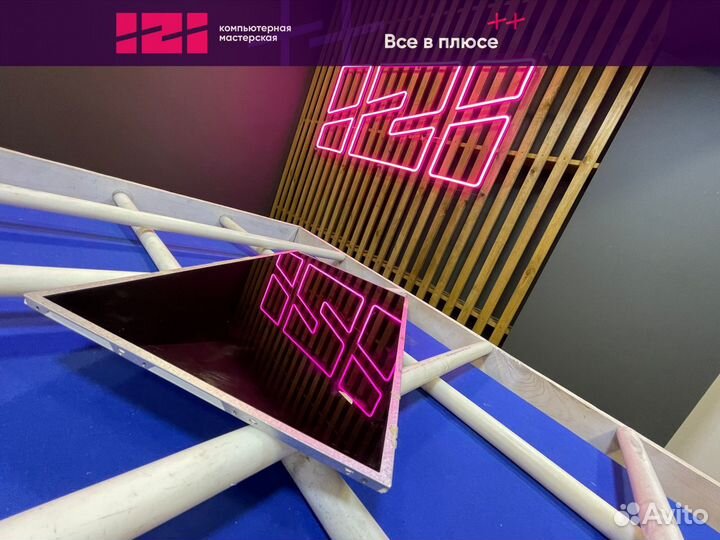 Матрица для ноутбука LP156WH2