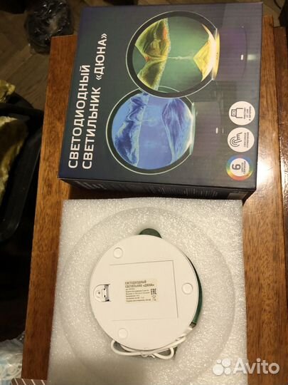 Ночник живая Дюна 3D