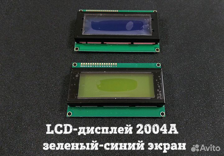 LCD дисплеи для Arduino