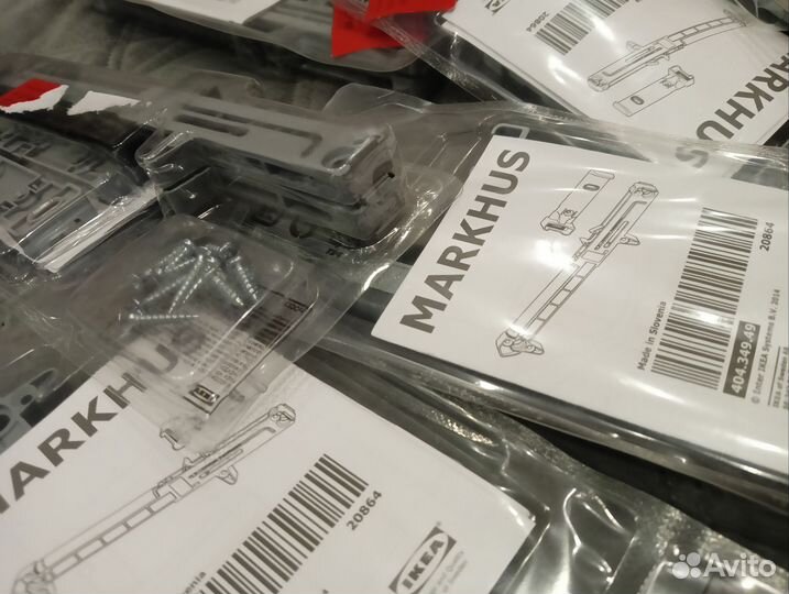 IKEA Markhus доводчик для ящика