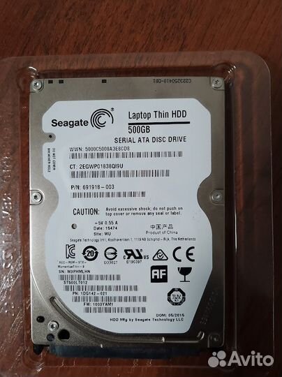 Жесткий диск для ноутбука 500 Гб