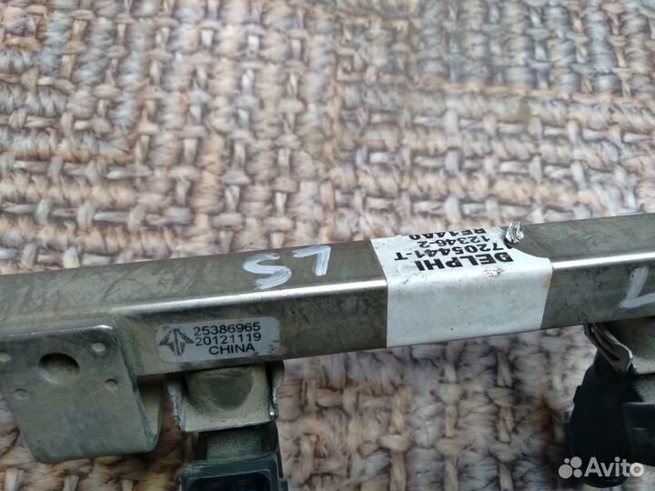 Форсунка 1.3 Lifan Smily 2013г