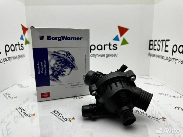 Термостат для N52N BMW 11537549476