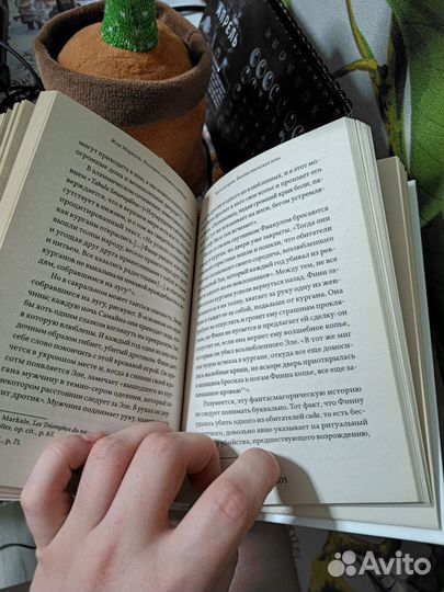 Хэллоуин история и традиции