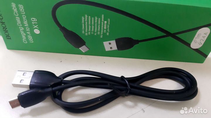 Кабель для зарядки Micro USB