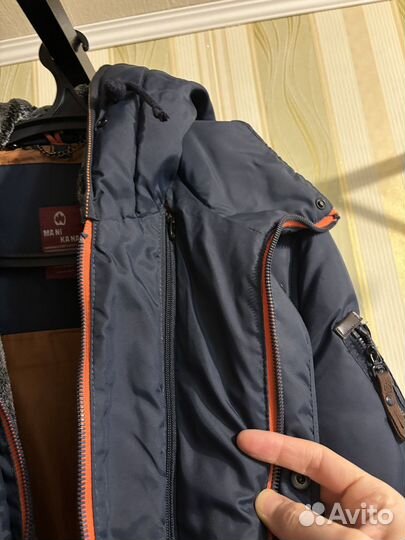Куртка зимняя мужская